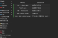 ShareX v17.0.0 中文绿色版 免费开源的多功能截图录屏软件